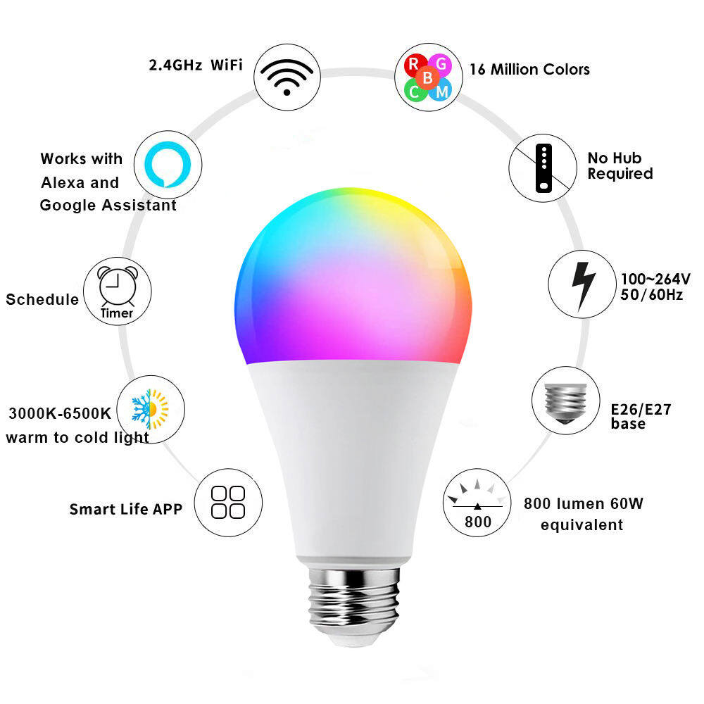 smart home lights